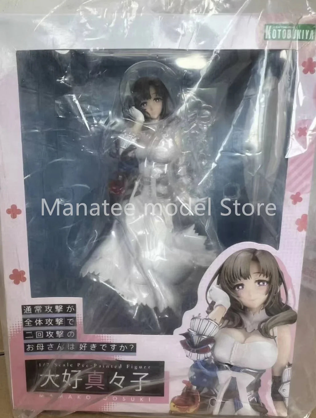 Kotobukiya Original Mamako Oosuki 1/7 PVC Action Figure Anime Model Toys Collection Doll Gift