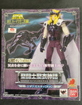 Bandai Saint Cloth Myth Soul Silver Pluto Lizard, Mist Lizard, Misty PVC Action Figures, Toys Collectible Gifts in Stock