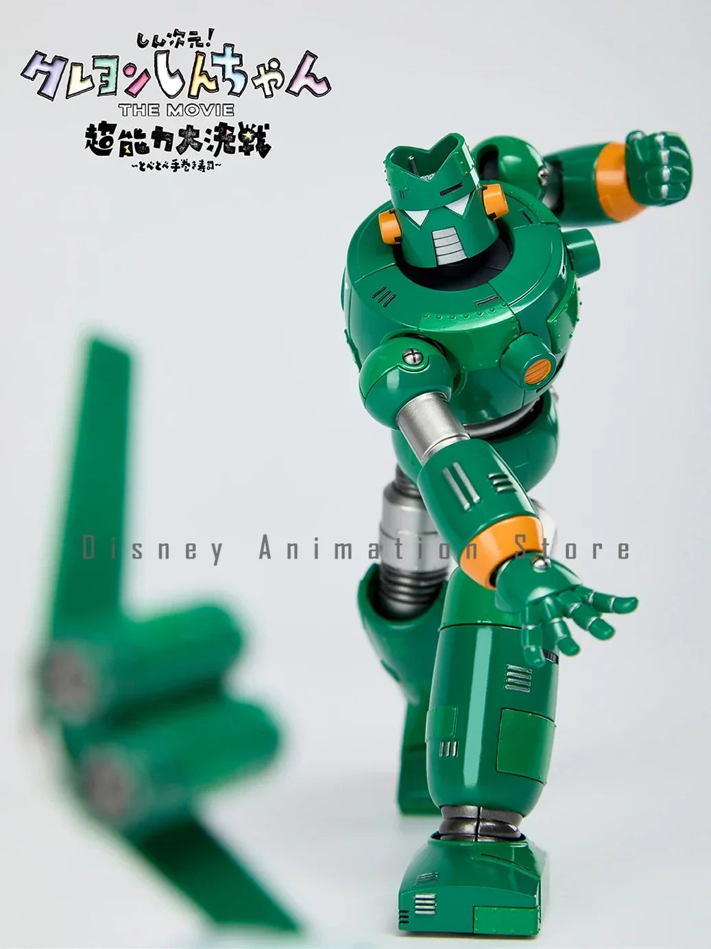 Genuine BLITZWAY Kantamu・robo Crayon Shin-chan Action Anime Figures Collectible Model Toys Decoration in Stock