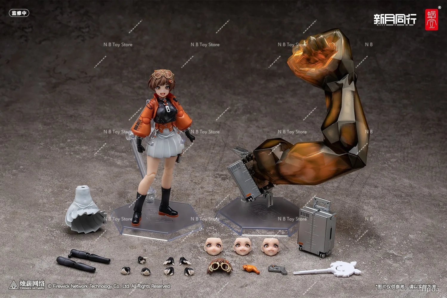 In Stock Snail Shell 1/12 New Moon Travels with New Moon Agent Qianqiu Animation Model Action Figure Toy Collection Gift