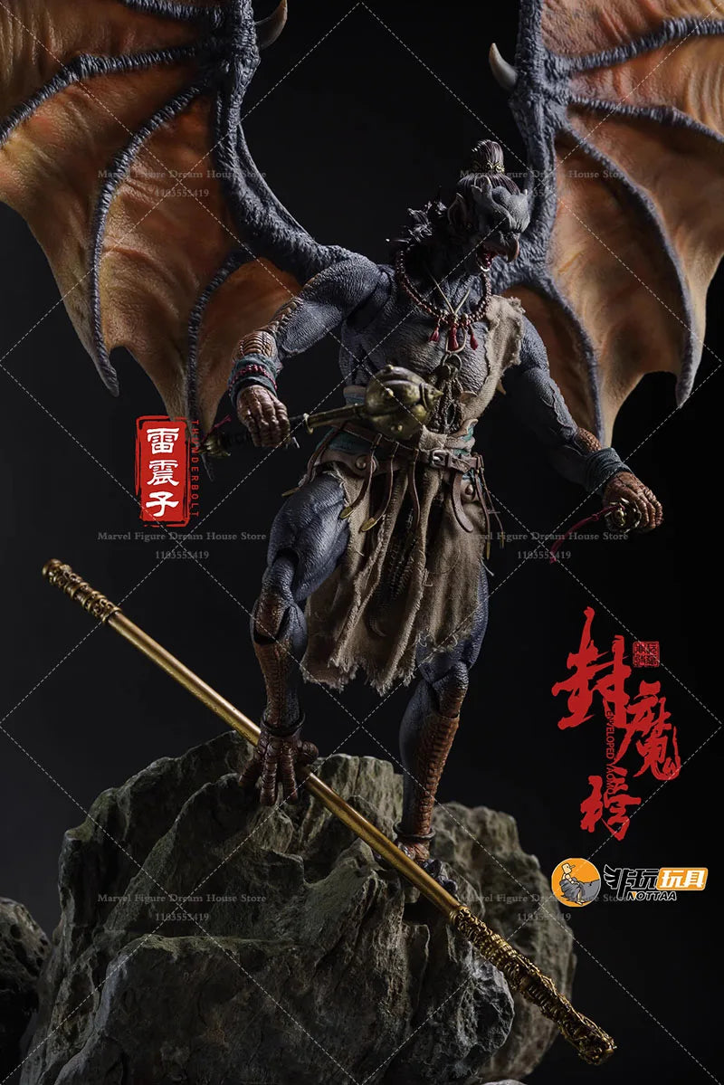 Nottaa Collection YM004 1/12 Scale The Demonic Subjugation List Thunder God Lei Zhenzi 6-inch Full Set Action Figure Soldier