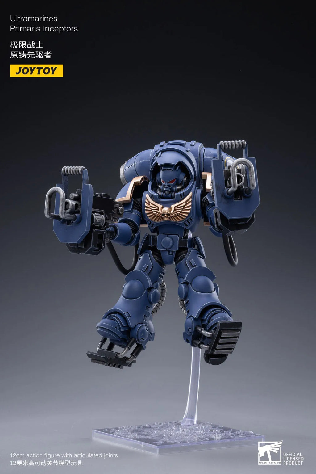 In Stock Original JOYTOY 40K 1/18 Ultramarines Primaris Inceptors Action Figures Robot Action Model Art Collection Toy Gift ﻿