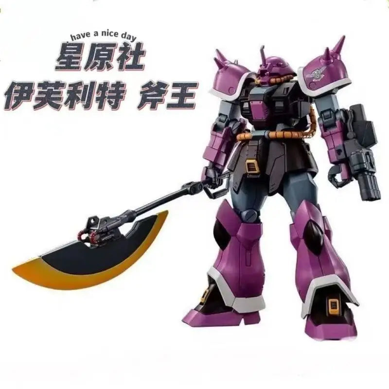 New Hot Sale Hg 1/144 Efreet Jaeger Ms-08tx Nf Pvc Action Figure Assembly Model Kit Collectible Toy For Boys Cool Festival Gift