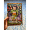 Genuine Brand New and Unopened Bandai Banpresto One Piece The Grandline Series Tama Kurozumi Anime Action Figures Model Cute Toy