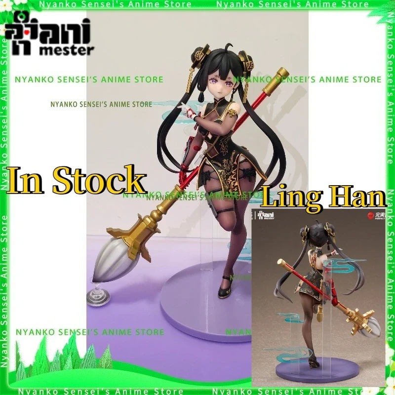 In Stock AniMester Tower of Fantasy Ling Han Ink Pond Serenity Ver. 1/7 Figure Anime Models Toy Doll Gift Hobby Collectible