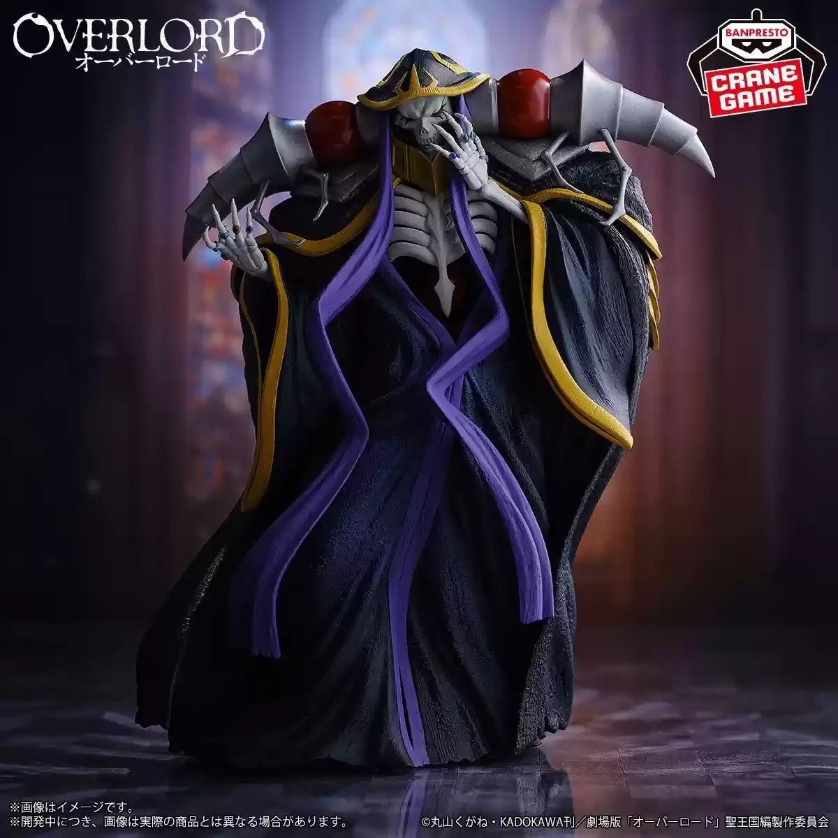 Bandai Original 20cm Eacher Style Version Overlord Albedo Anime Action Figure Model Desktop Decoration Toys