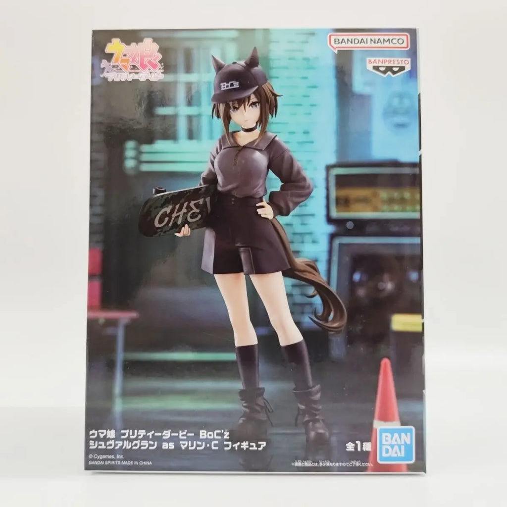 Original BANDAI Uma Musume Pretty Derby Cheval Grand BoC'z Anime Action Figures Christmas Gifts PVC Collection Model Doll Toys