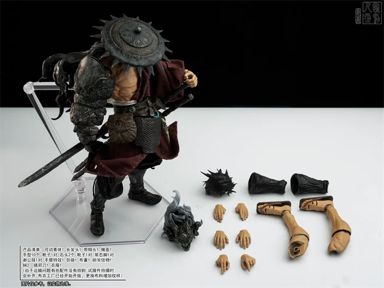 In Stock Â· Etching Human Studio 1/12 Scale Original Comic Character "Witch" Zhang Qing Full Set 6-inch Action Figure