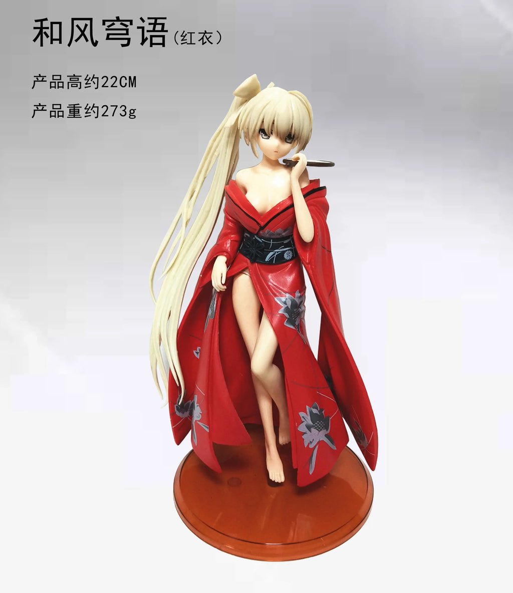 22CM Anime Yosuga no Sora Figure Kasugano Sora Standing Animation Model Toy Gift Collection Decoration Ornaments PVC
