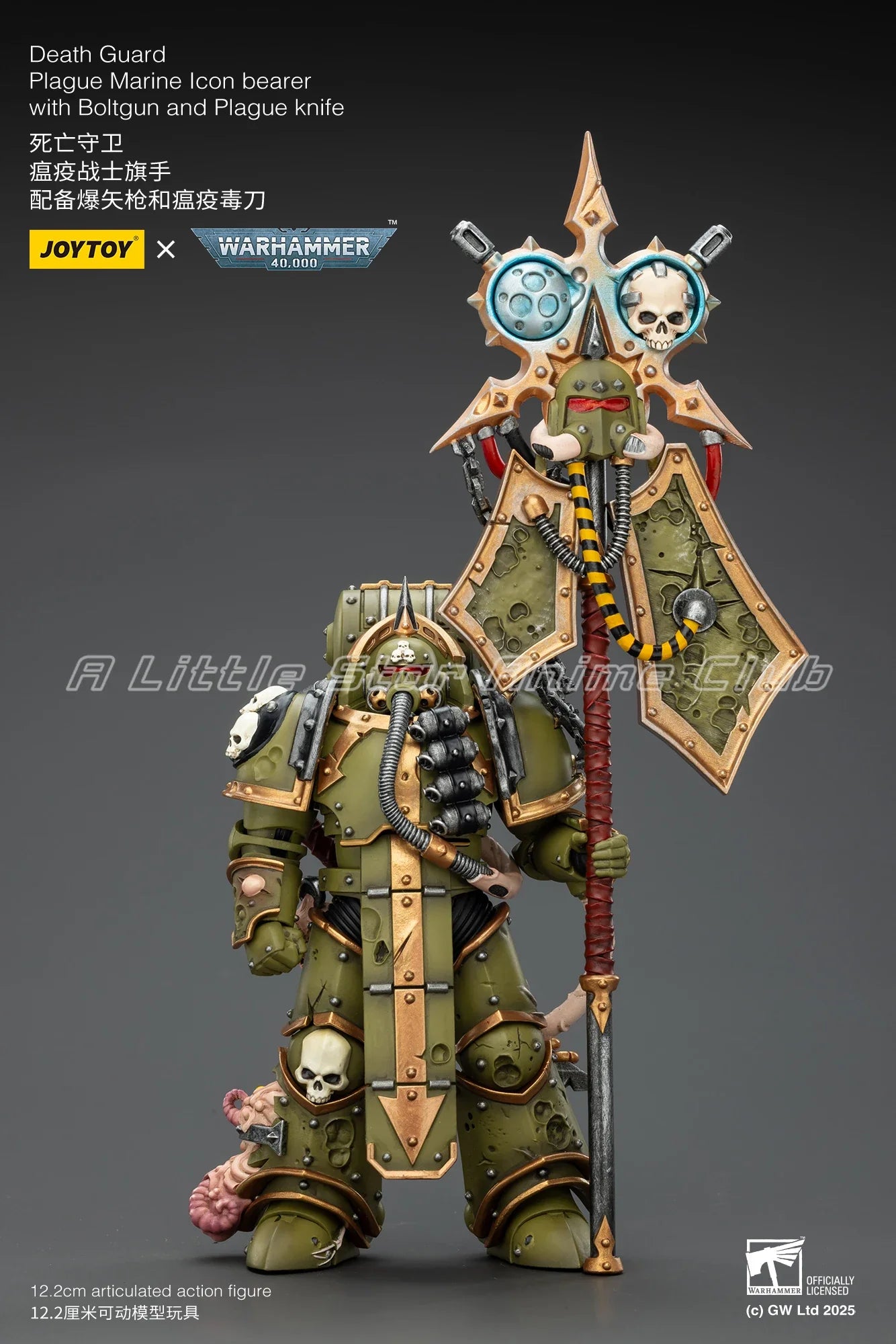【Pre Sale】JOYTOY 1/18 Action Figure Warhammer 40000 Death Guard Team Model Toy