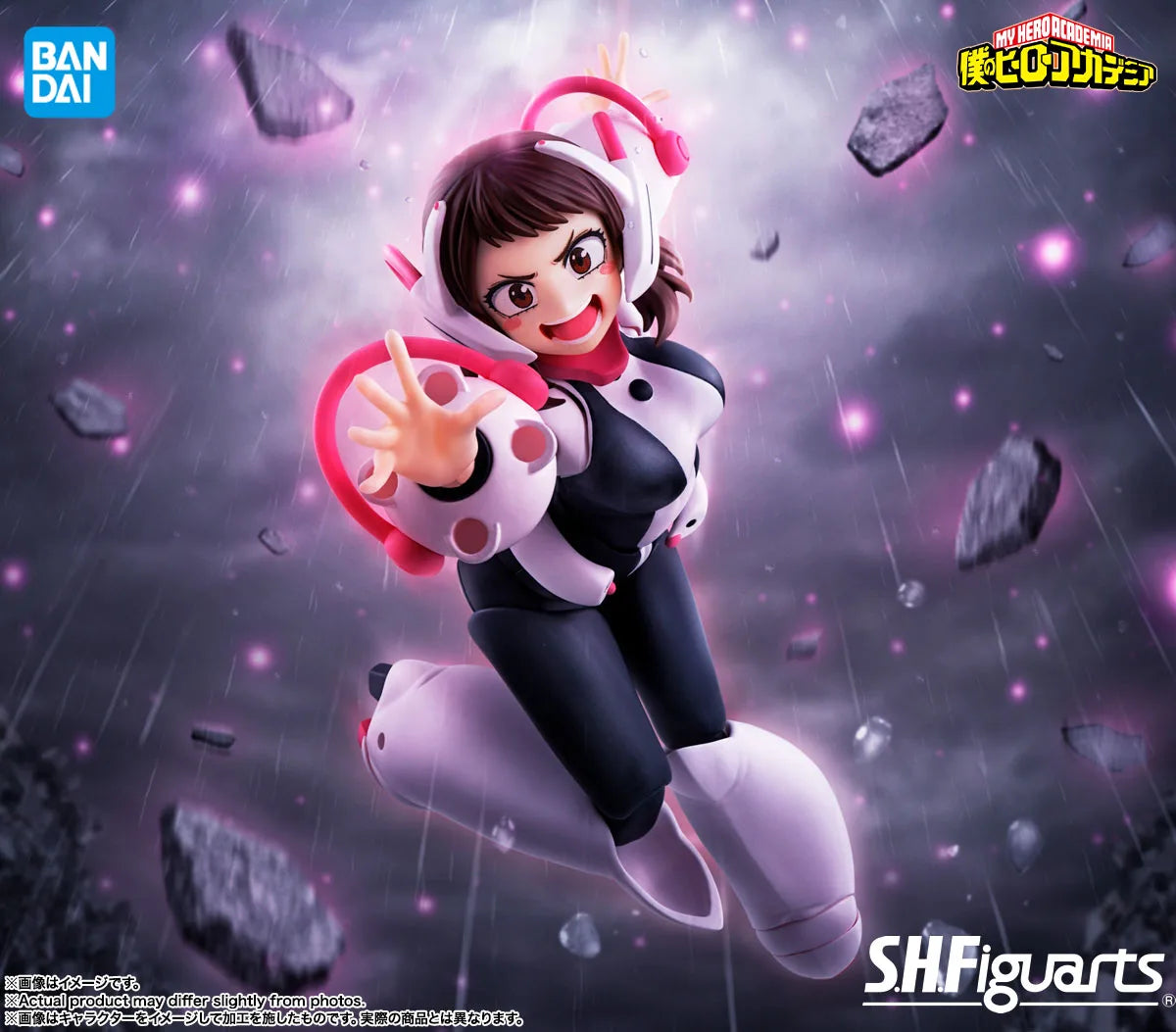 In stock  Bandai Officially Licensed S.H.Figuarts Urara Ochako OCHACO URARAKA  Genuine Boxed Premium Collectible Model Gift