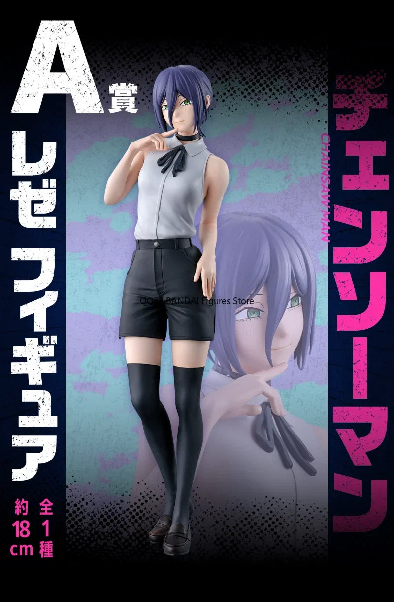 BANDAI Ichiban Kuji Anime Chainsaw Man Reze-devil Form Figure Prize Action Figure Model Desktop Decoration Hobbies Collectibles