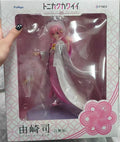 【UA】F:NEX Is Very Cute in A Word Yuzaki Tsukasa-Shiro Muzan Scale 1/7 Figure Toy Model Gift