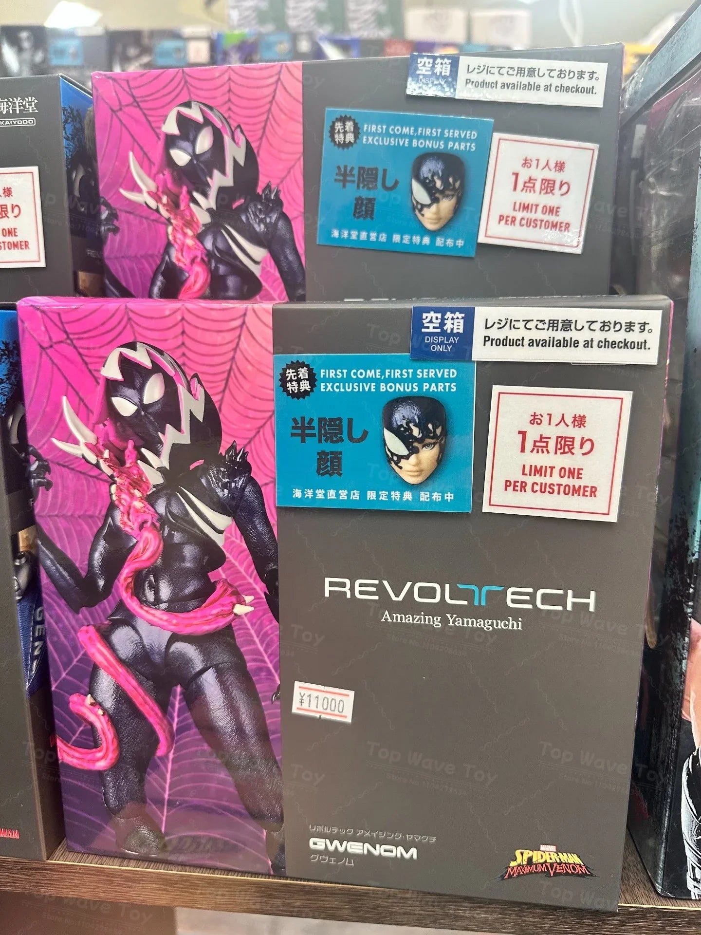2025 New In Stock Original Kaiyodo Venom Gwen Revoltech AMAZING YAMAGUCHI Spider Gwen Comics Anime Action Figure Collection