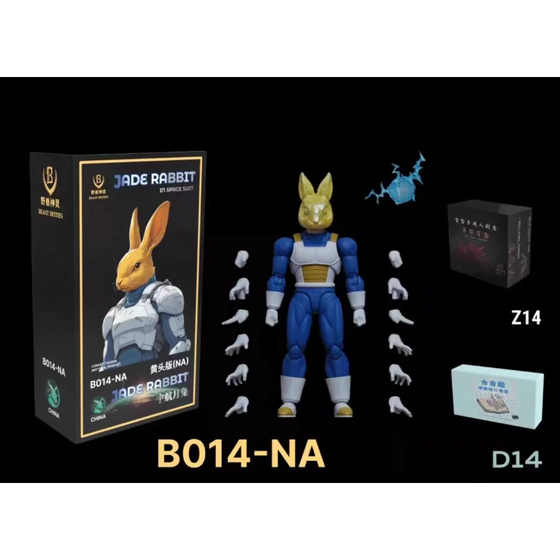 Beast Deities Kong Studio Dragon Ball SHF Super Saiyan SSJ SSJ3 B13-NA-B15-NA Vegeta Anime Action Figure Model Toys