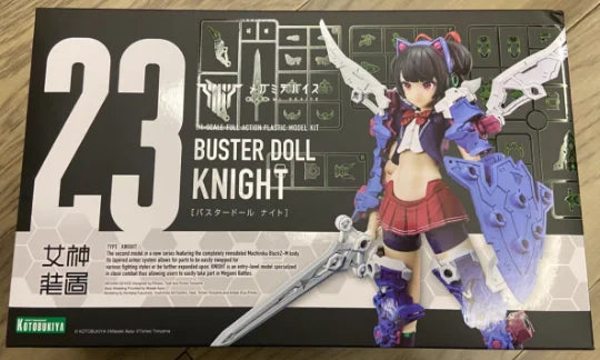 【SF】In Stock Original KOTOBUKIYA Megami Device BUSTER DOLL Knight 1/1 Scale Figures Anime Model Collection