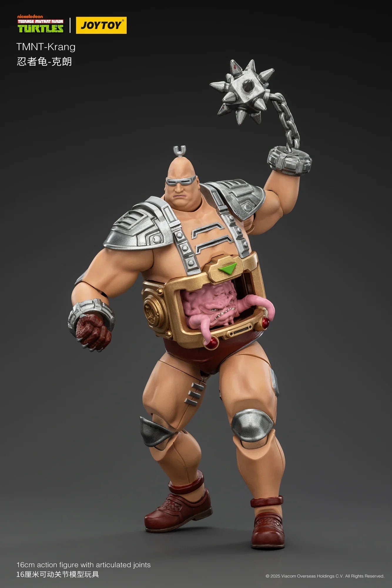【MT】JOYTOY TMNT-Krang 1/18 Action Figure Toy Model