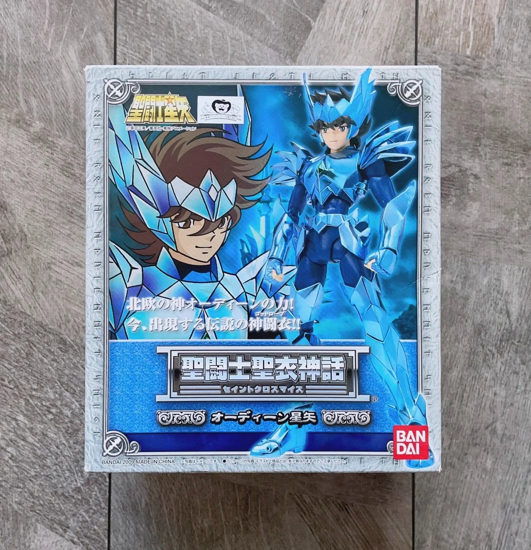 In Stock Bandai Holy Clothes Myth Nordic God Fight Blue Odin War Robe Sagittus Seiya Anime Figure Model Collection Toys