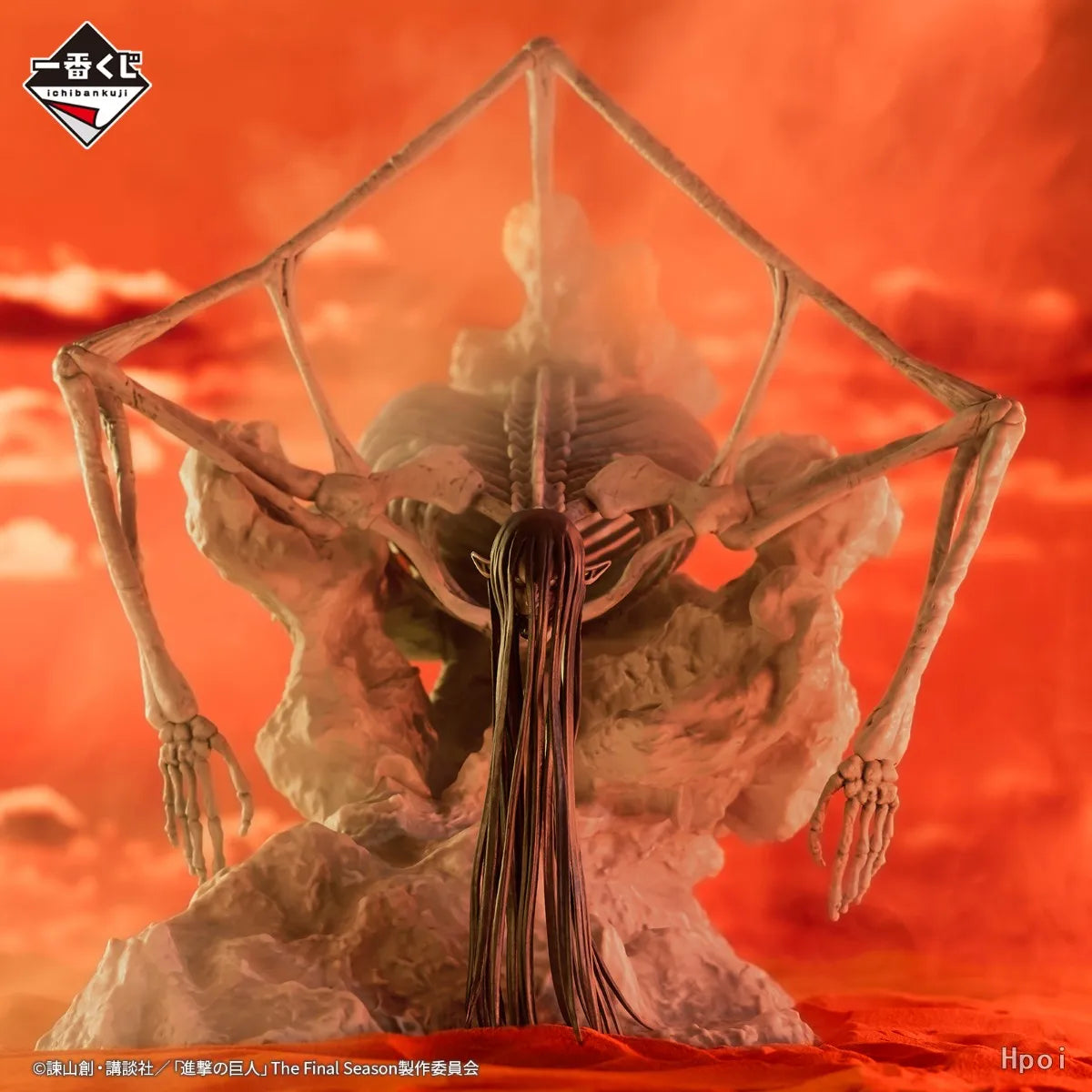 【Original】BANDAI Ichiban Kuji Attack on Titan Rumbling Grand Prize ‌The Final Titan Eren Yeager MEGAIMPACT Model Toys