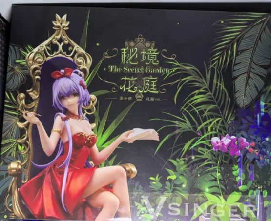 【SF】In Stock VSINGER Luo Tianyi 1/7 Scale Figures Model Collection Gift Original