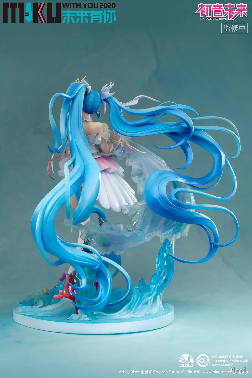 【In Stock】Original SSR FIGURE Infinity Studio Piapro Characters Hatsune Miku with You 2020 Concert Ver Anime Figure Model