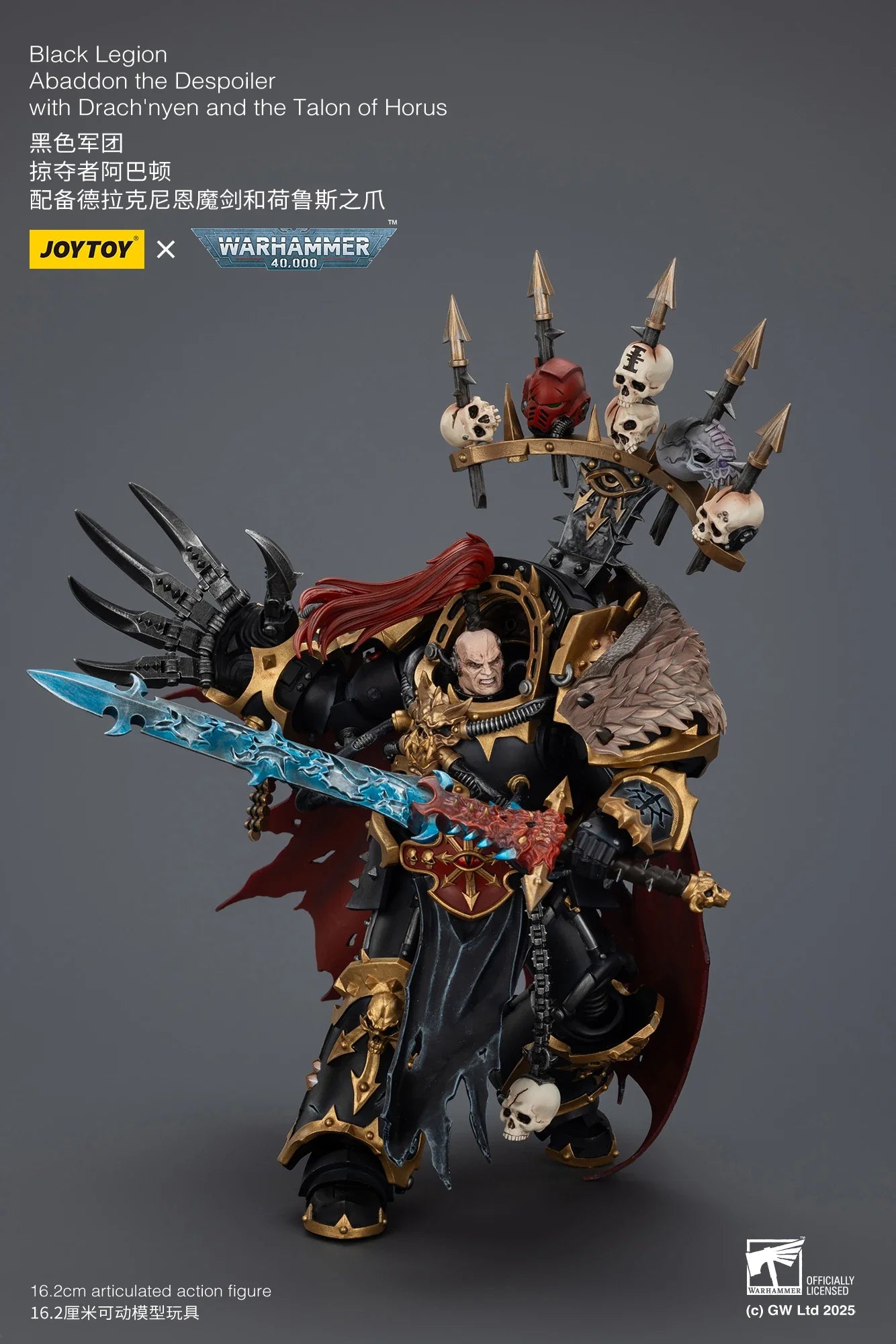 [Pre-Order]1/18 JOYTOY Action Figure 40K Black Legion Abaddon the Despoiler with Drach'nyen and the Talon of Horus Anime Toy