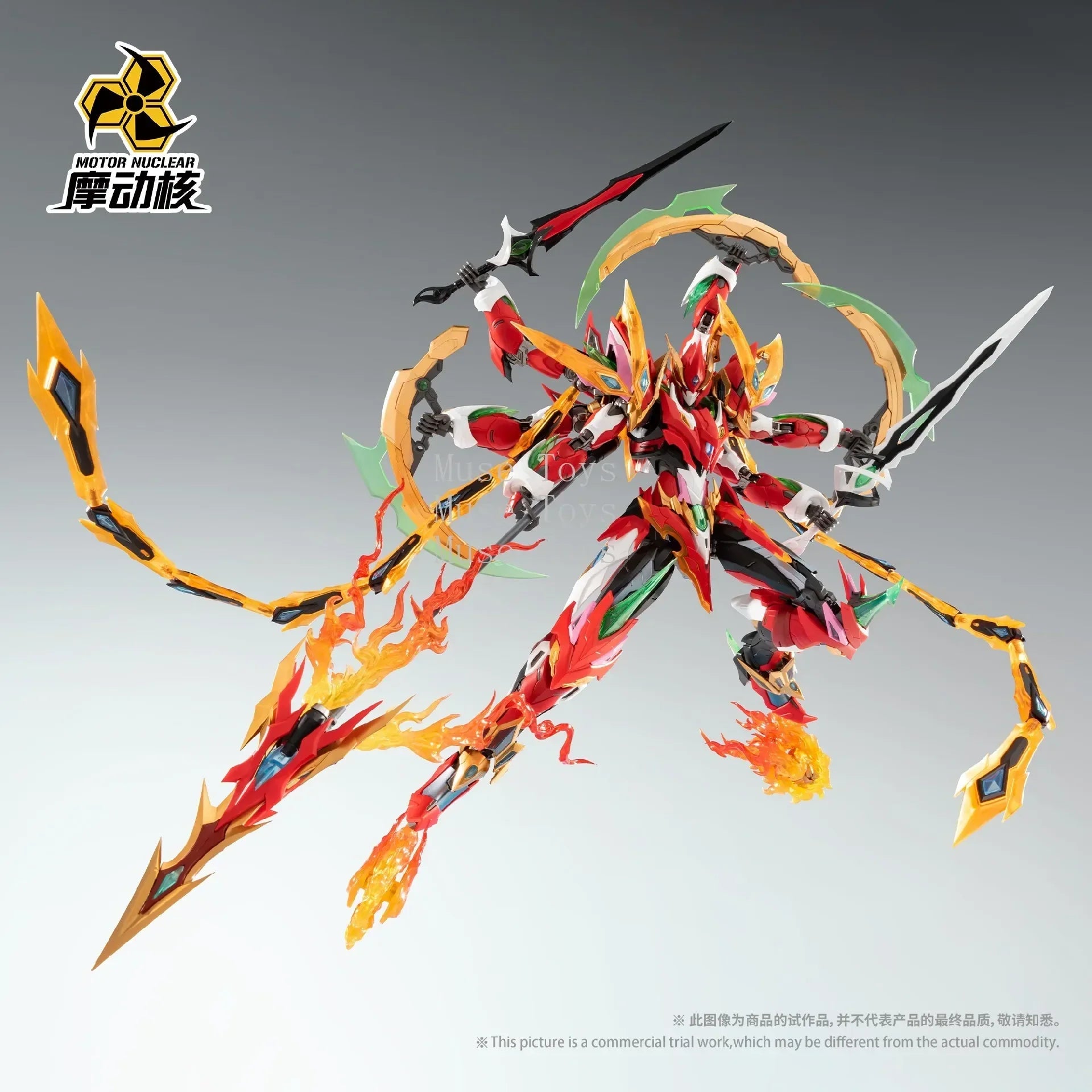 In Stock Friction Nuclear Assembly Nezha Creation Mecha Six-arm Alloy Skeleton Lotus Platform Multi-weapon Model