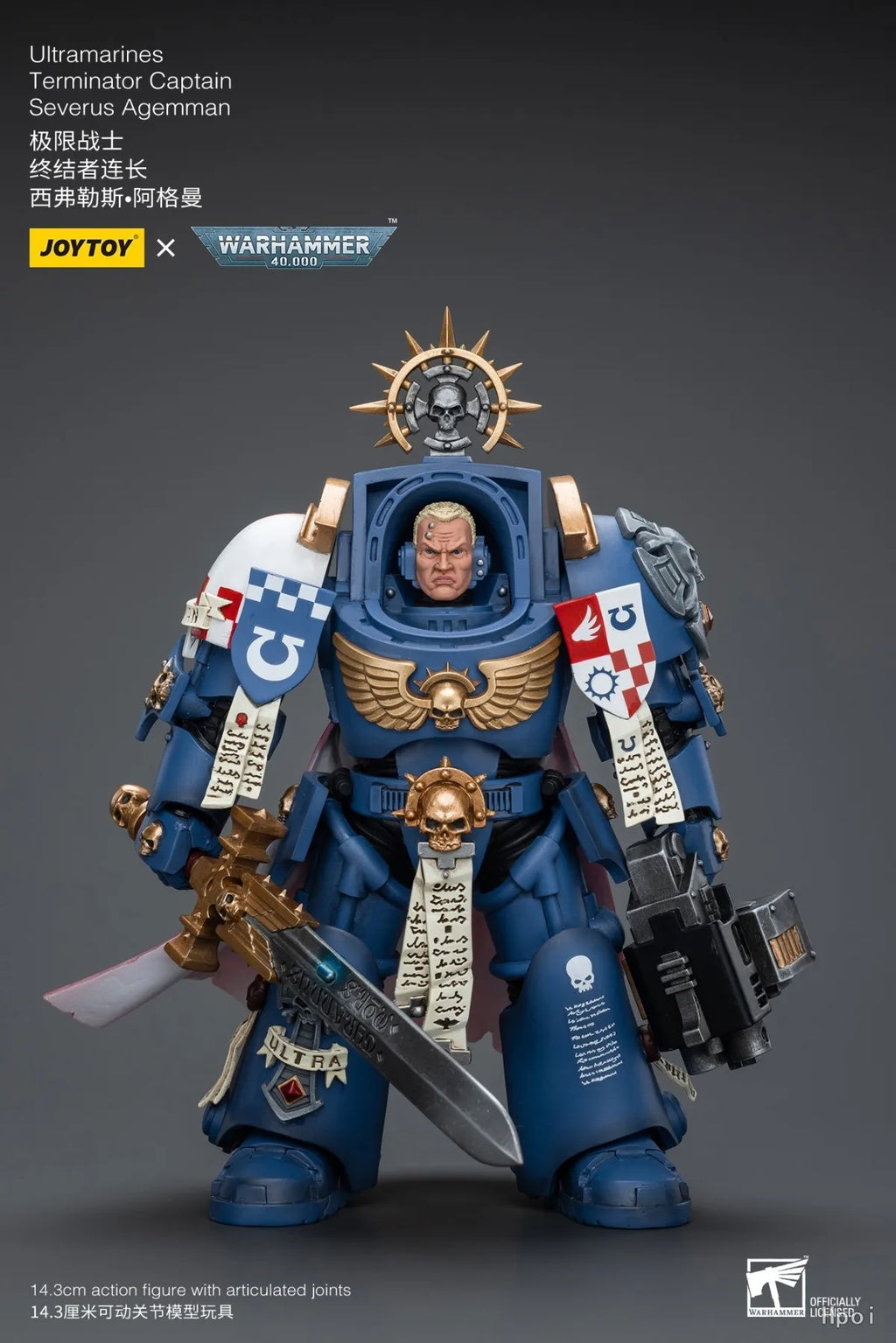 【Original】JOYTOY 1/18 Action Figure Warhammer 40K Ultramarines Terminator Squad Company Commander Model Toy Gift Collection