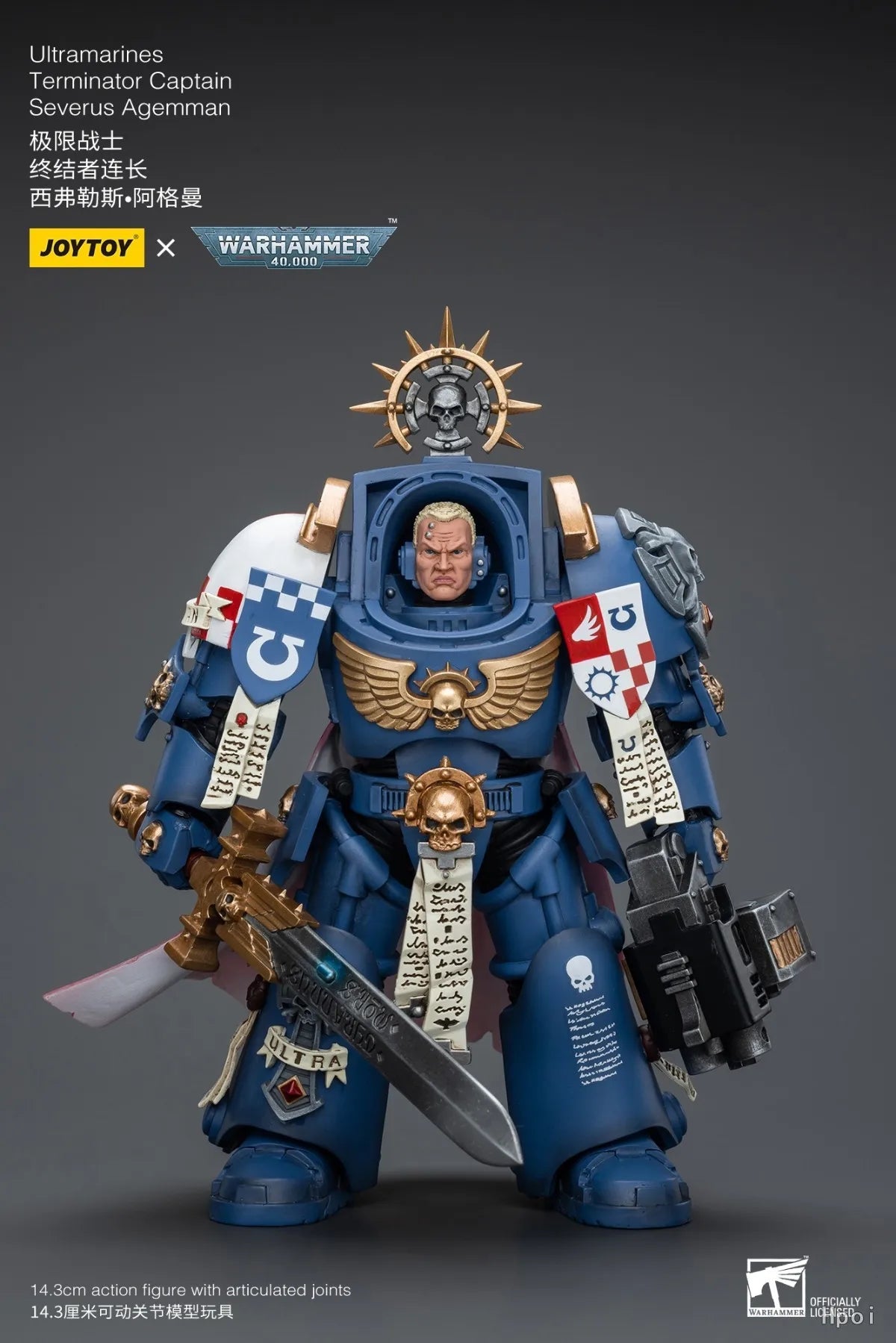 【Original】JOYTOY 1/18 Action Figure Warhammer 40K Ultramarines Terminator Squad Company Commander Model Toy Gift Collection