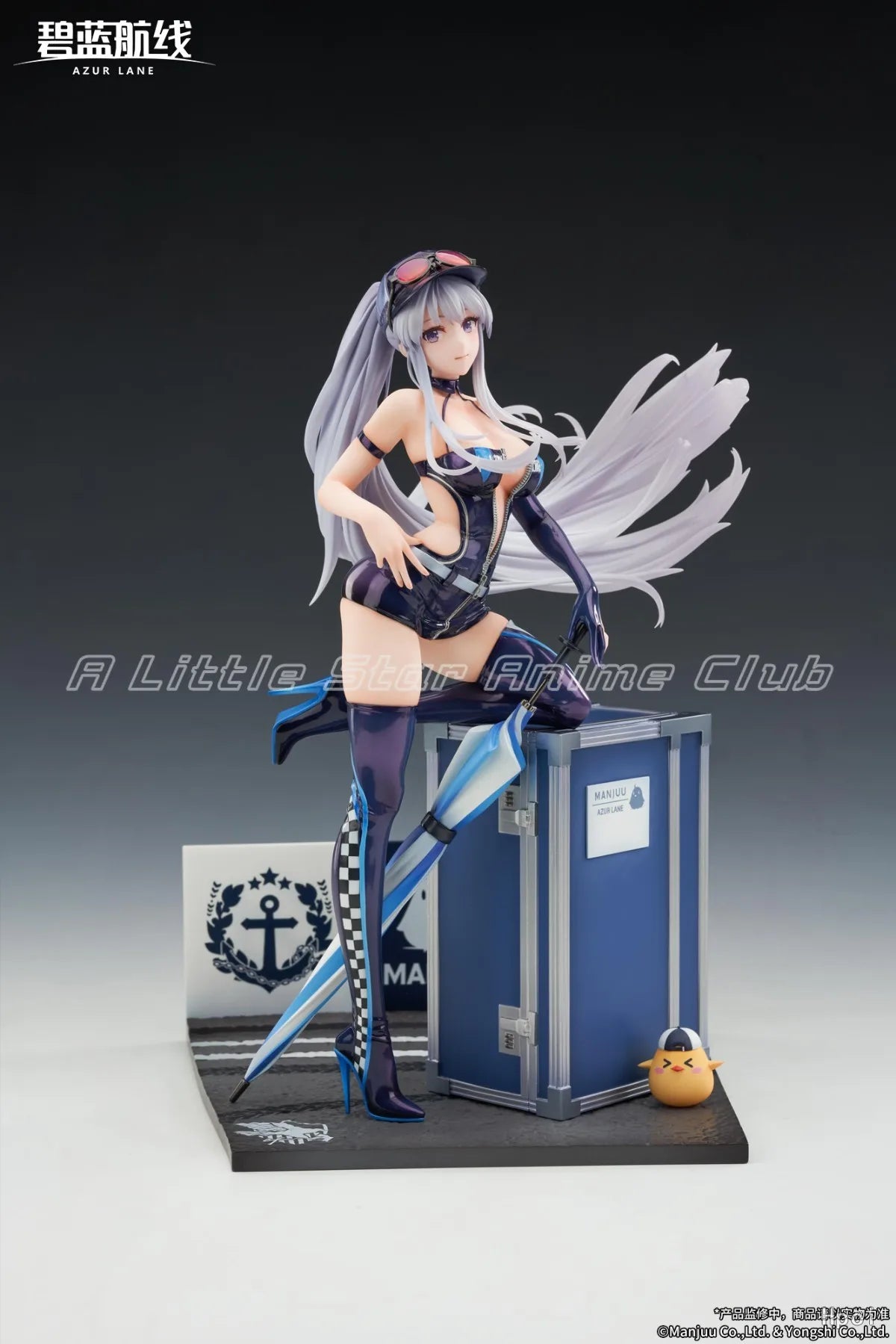 In Stock Original APEX-TOYS Azur Lane USS Enterprise Wind Catcher Animation Figures Model Collection Gifts