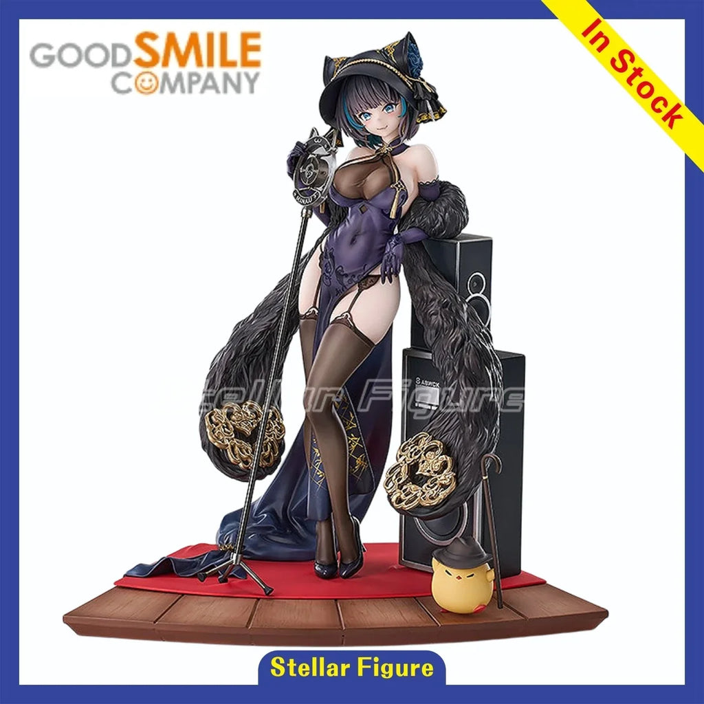 【SF】In Stock GSAS GSC Azur Lane HMS Cheshire 1/7 Scale Figures Model Collection Anime