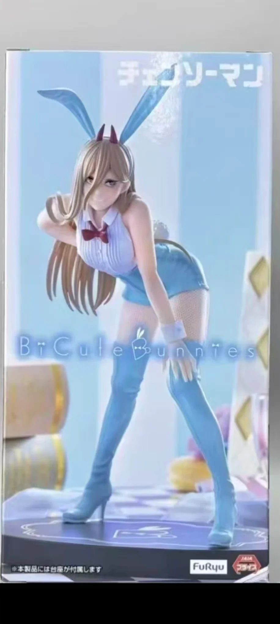 【FS】Original FuRyu BiCute Bunnies CHAINSAW MAN POWER Figures Model Gift Collection