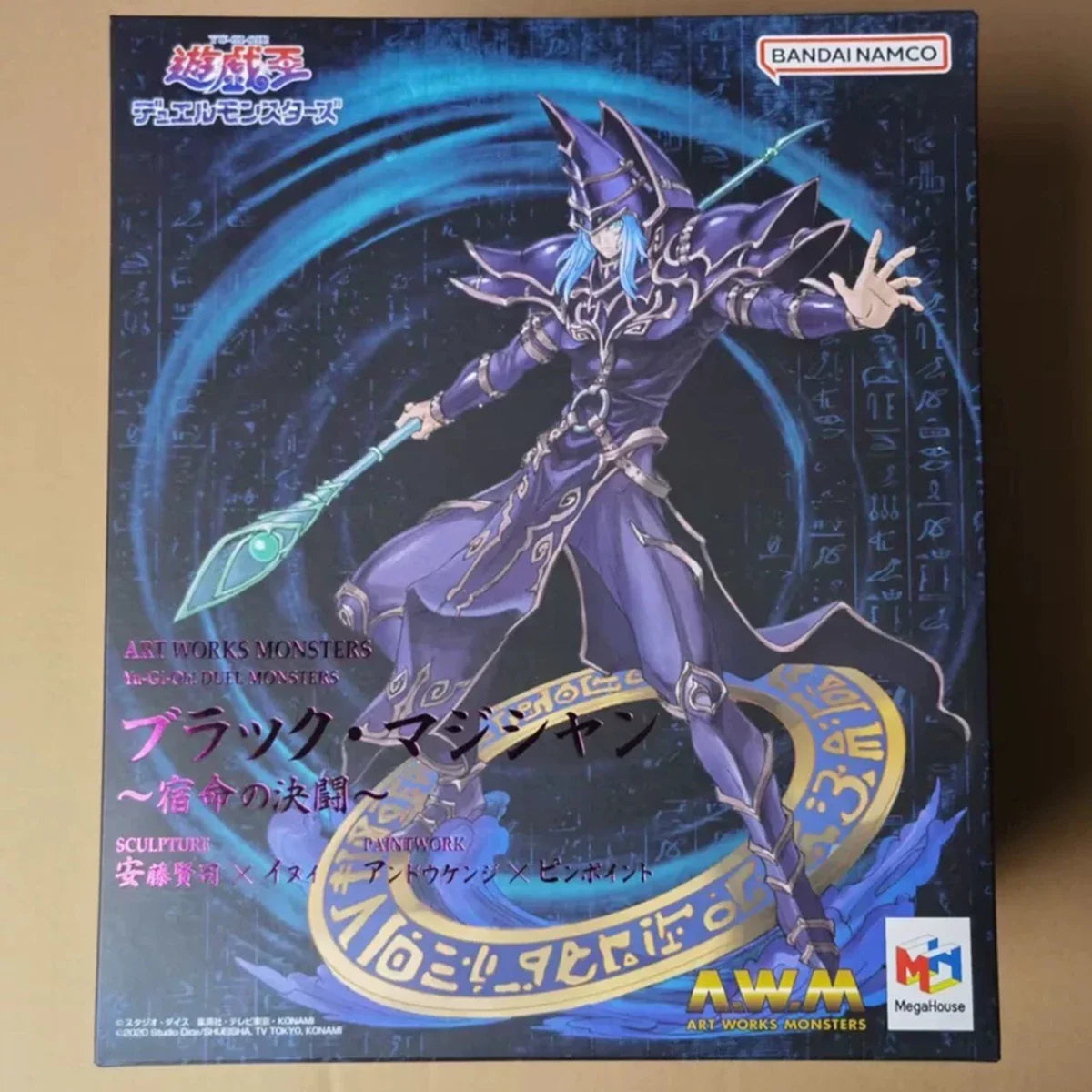 100% Original in Stock MegaHouse Art Works Monsters Yu-Gi-Oh! Duel Monsters Black Magician -Shukumei No Kettou- Anime Figure