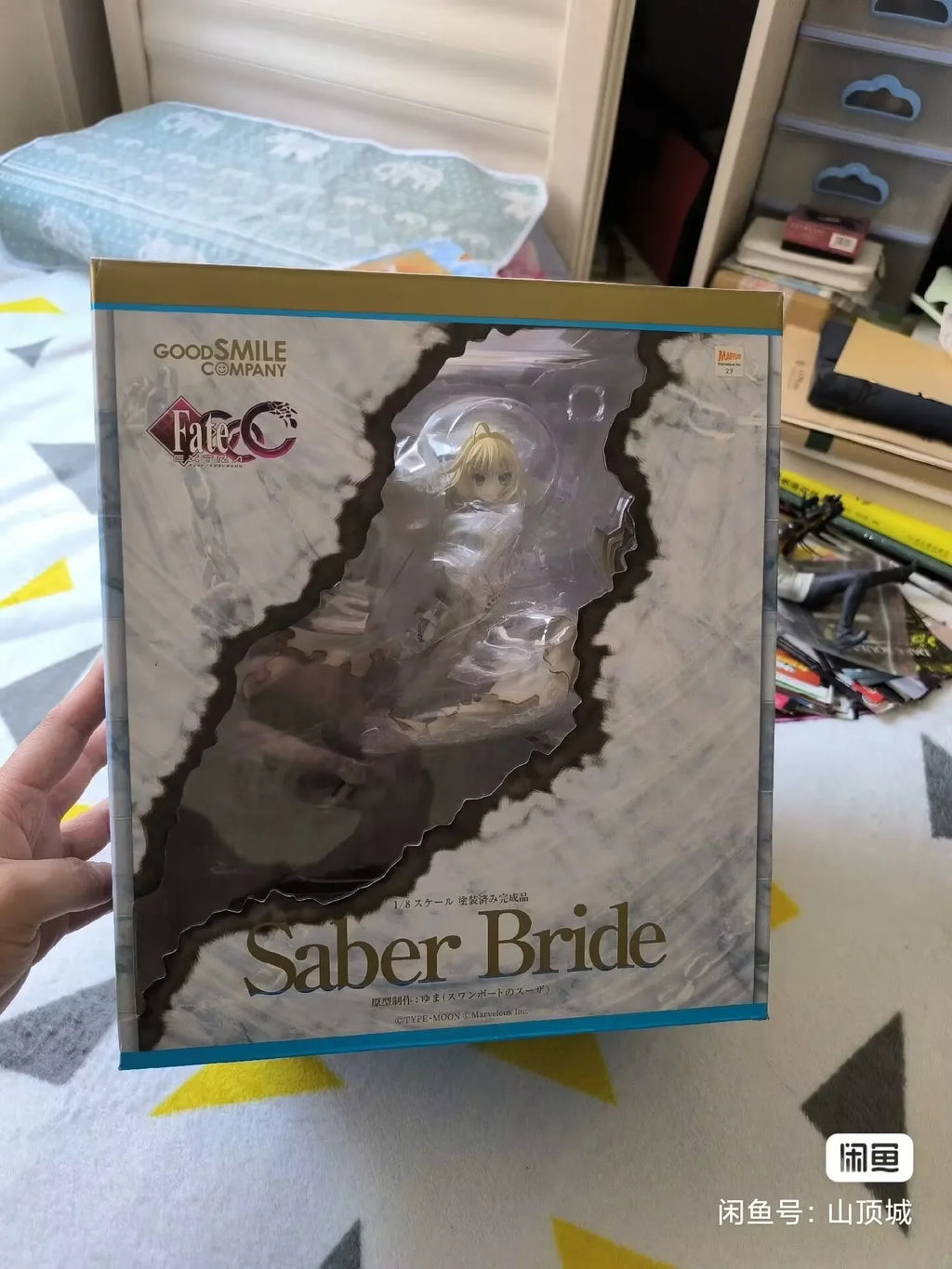 Fate/Extella Ccc Nero Claudius Saber Bride Wedding Dress Scale 22cm Pvc Action Figure Statue Collection Model Toys  Gifts