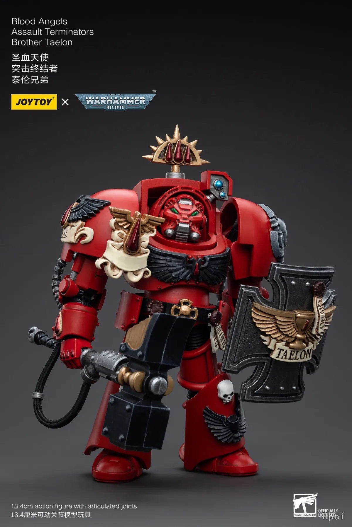 【FS】JOYTOY  Warhammer 40K  Scale 1/18 Action Figures Blood Angels Assault Terminators Brother Taelon Models Toys Gifts