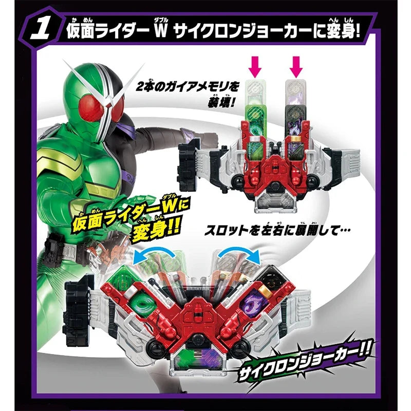 Original Bandai Dx Kamen Rider W Belt Driver 6 Memory Killer Slot Set Toys Collectible Anime Action Figure Model Toys Gifts