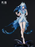 【Auf Lager】Original PPDF Xinghuo Chuangwei Wuthering Waves The Shorekeeper 1/7 Scale Figur Spielzeug Modell Ornamente Geschenke