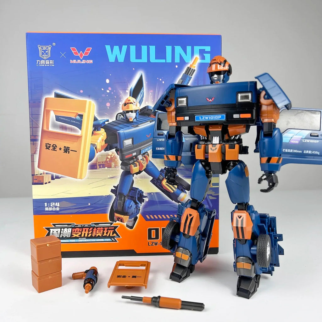 Lijiang Wuling 22.5cm LZW1010P Action Figure Transformation Robot Toy Collection Gift