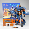 Lijiang Wuling 22.5cm LZW1010P Action Figure Transformation Robot Toy Collection Gift