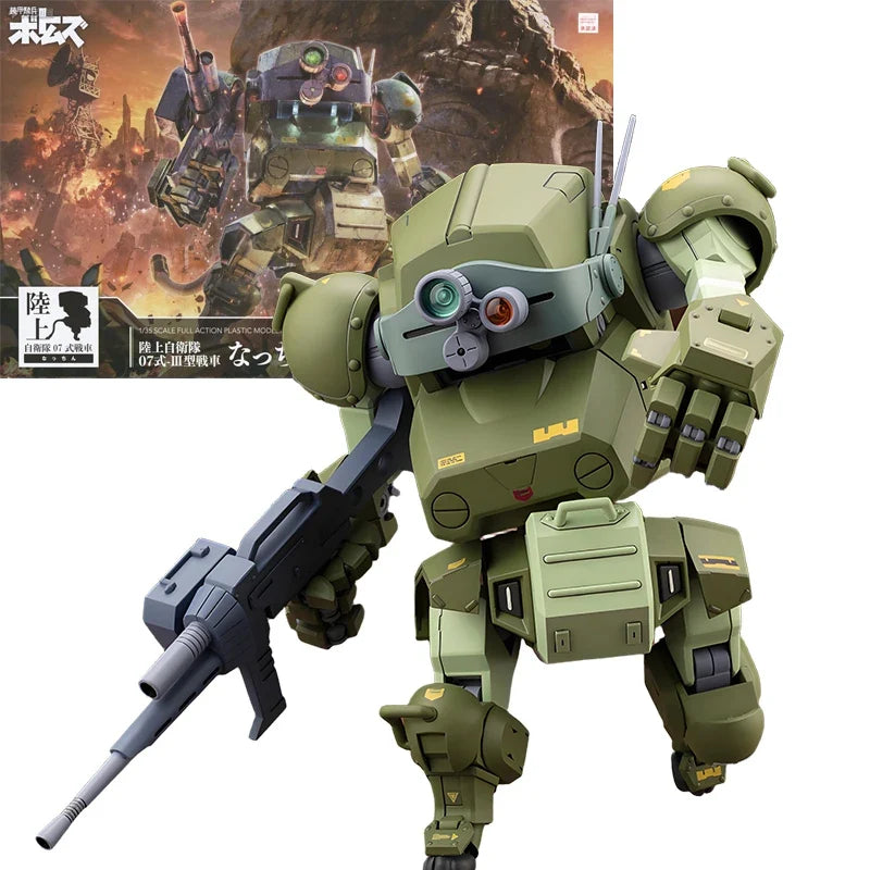 KOTOBUKIYA Original JGSDF Type 07 Tank Nacchin SCOPEDOG Ver MELQUIYAN FORCES COLOR Anime Action Figure Assembly Model Toys