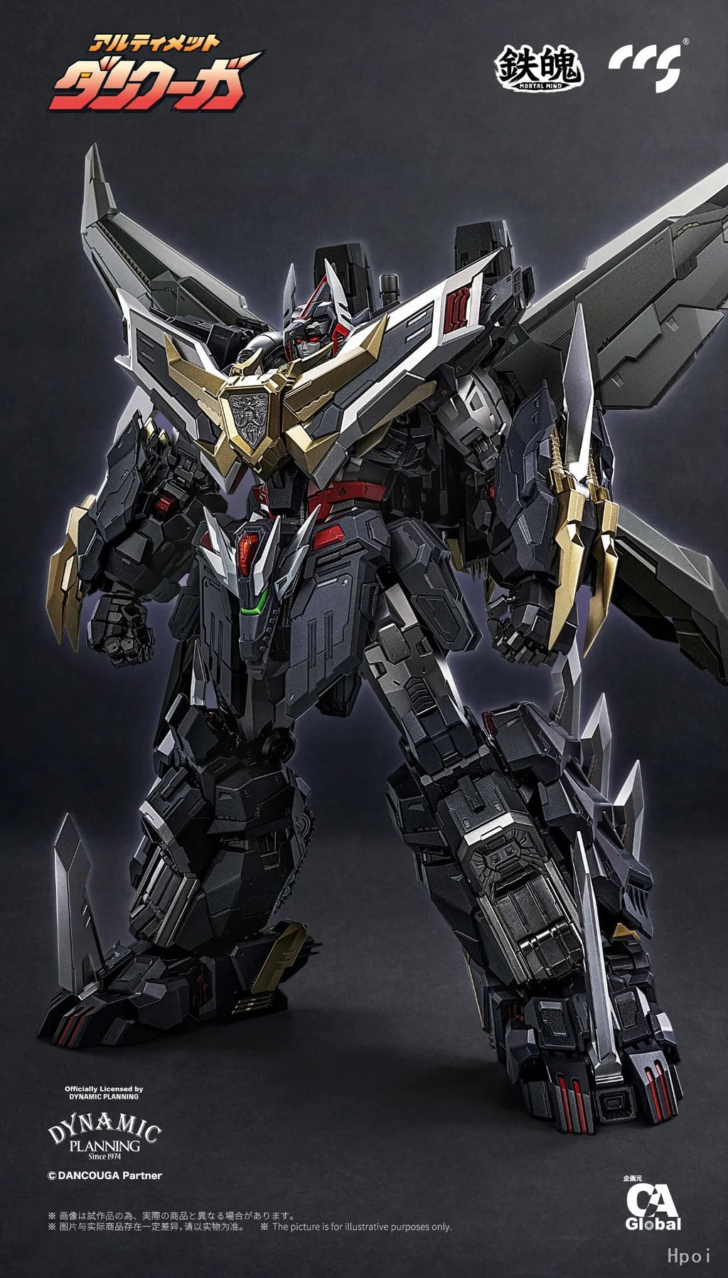 【Original】CCS MORTAL MIND Super Robot Wars 30 DANCOUGA Mecha-finished Product Action Figure Model Toy