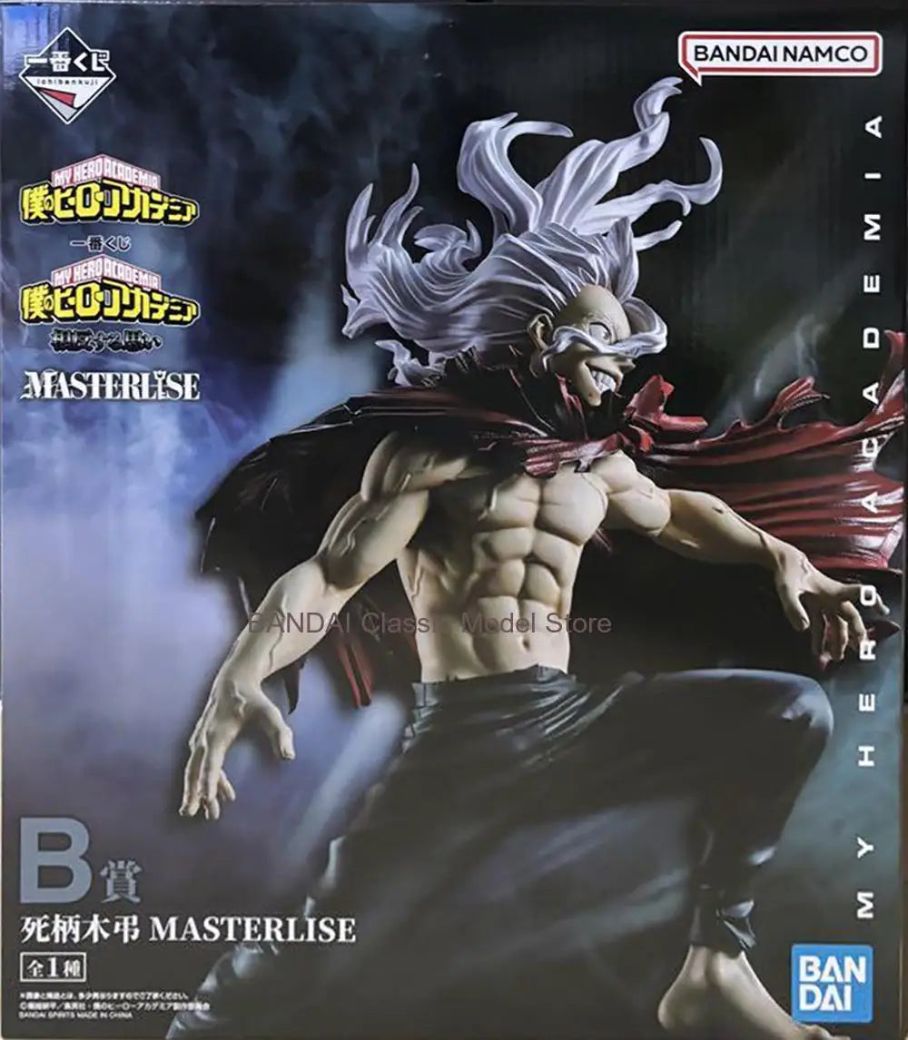 In stock Bandai Ichiban Lottery My Hero Academia Conflicting Thoughts Prize B Tomura Shigaraki  Genuine Original Toy Figures
