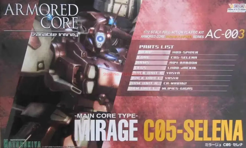Kotobukiya Armored Core Action AC-003 MIRAGE C05-SELENA Anime Figure Plastic Model Kit Collectible Gifts