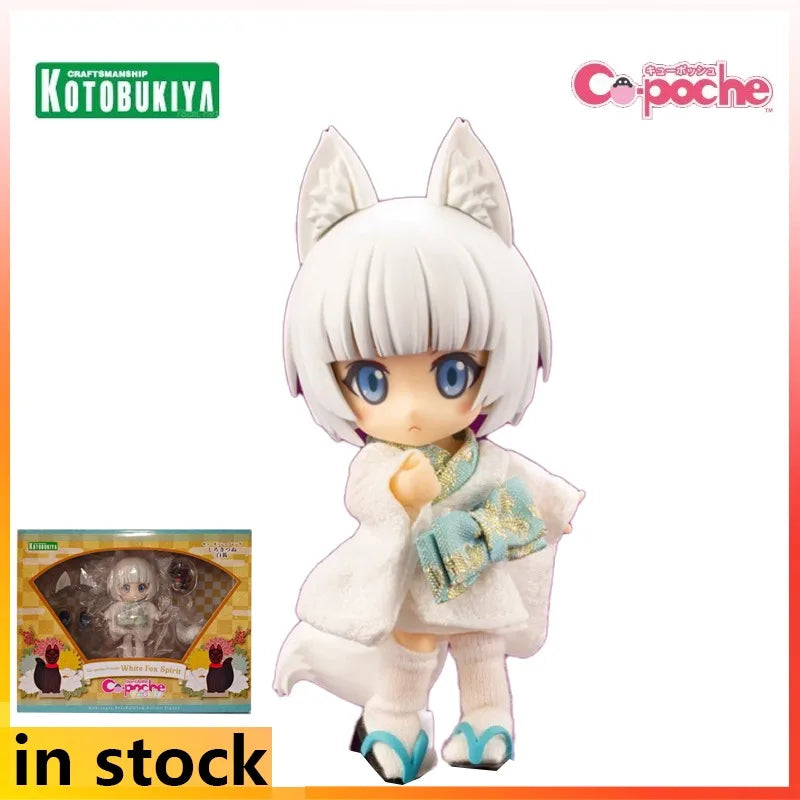 Kotobukiya Original Cu-poche Finished Product Movable Series White Fox Black Fox Anime Action Figure Toys Model Gifts for Boys