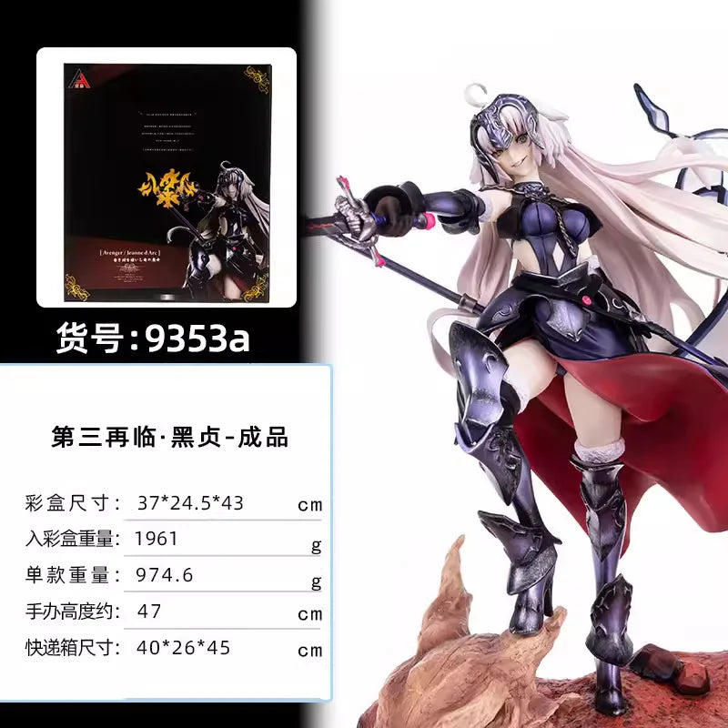 XH AY Fate Grand Order Jeanne d‘Arc (Alter) Third Ascension 28cm Statue, Dragon Witch Figure Model & Desktop Display Collectible