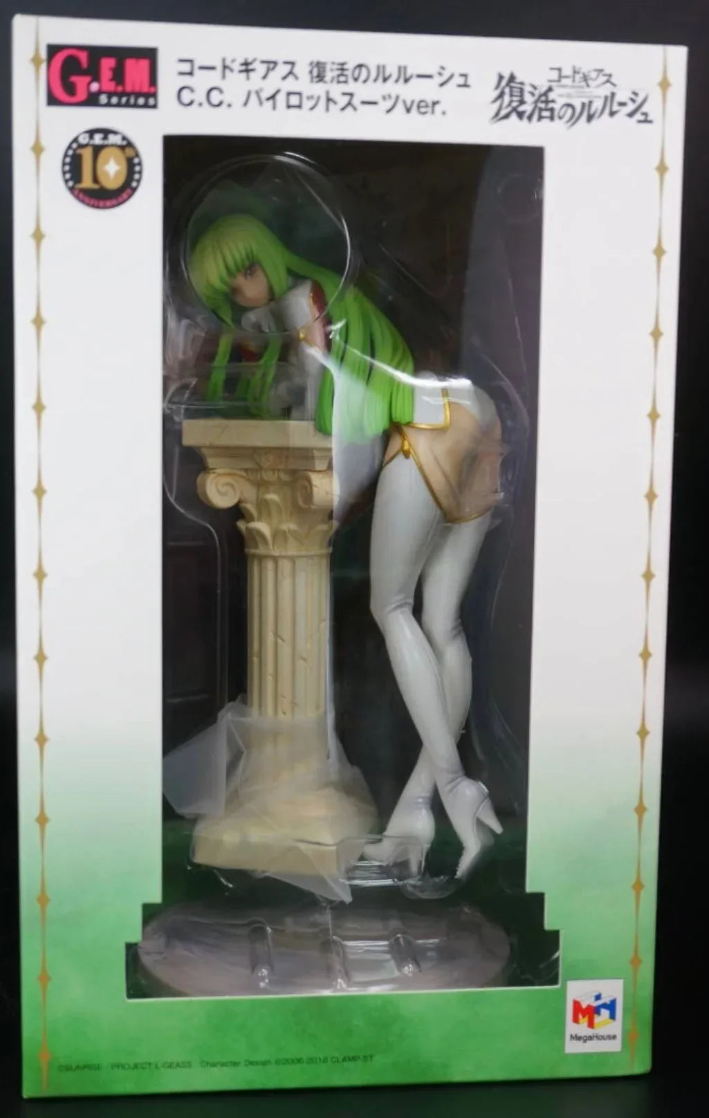 In Stock Megahouse GEM Code Geass Lelouch of The Re C.C. New Original Anime Figure Model Toys Action Figures Collection Doll Pvc