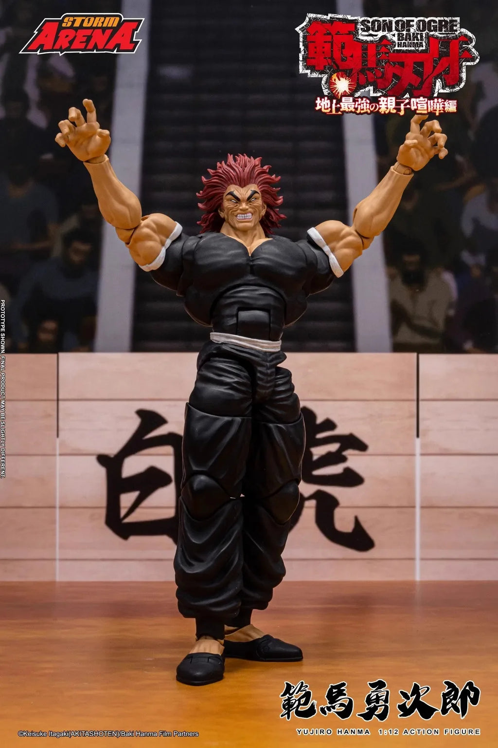 In Stock Storm Arena Hanma Yujiro Hanma 6 inches 1/12 PVC Anime Figures Model Toys Collect Storm Toys BAKI boy ST Small size