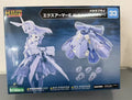KOTOBUKIYA Original Anime Figure MSG Machinery Parts Expand ArmorE Baby Blue Full Dress MJ33 Action Figure Toys for Kids Gift