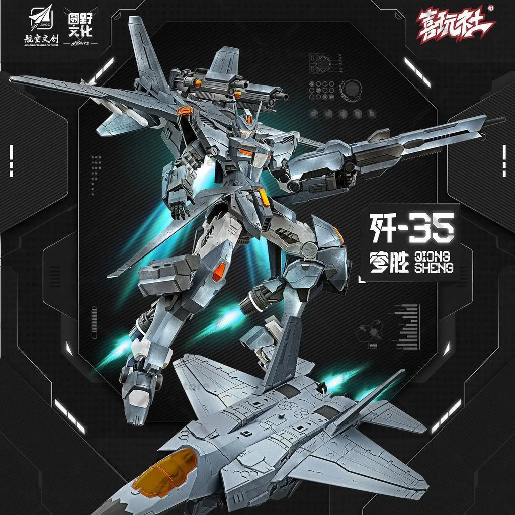 22CM J-35 Xiwanshe QIONGSHENG Assembly Model Kits Dragon Soul Fighter Action Anime Figure Robot Plastic Collection Birthday Gift