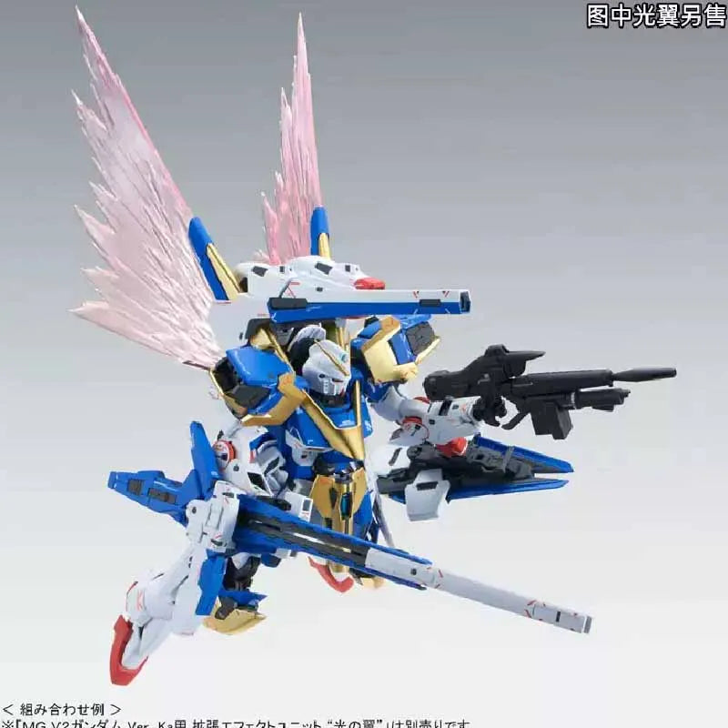 Bandai Original GUNDAM MG 1/100 Series VICTORY TWO ASSAUIT-BUSTER VER.KA Anime Action Figure Assembly Model Toys